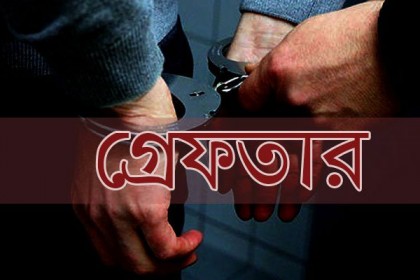 খুলনায় অস্ত্রসহ সন্ত্রাসী গ্রেফতার