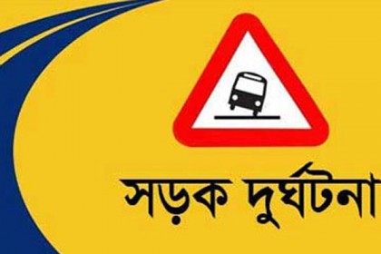 লরির নিচে চাপা পড়ে শিশু হেলপার নিহত