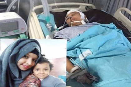 না ফেরার দেশে চবি শিক্ষার্থী নুসরাত
