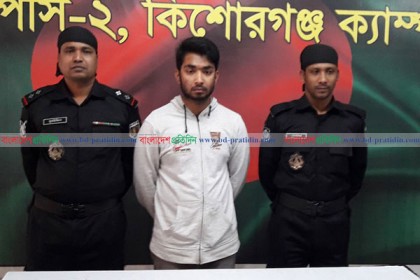 এসএসসি পরীক্ষার ভুয়া প্রশ্নপত্র ফাঁসচক্রের এক সদস্য আটক