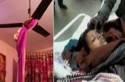প্রেমিকার আত্মহত্যা, অতঃপর যা করলেন প্রেমিক
