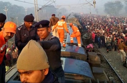 বিহারে ট্রেন দুর্ঘটনায় নিহত ৭, আহত ২৪