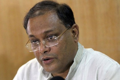 অসৌজন্যমূলক আচরণ করেন ড. কামাল :  তথ্যমন্ত্রী