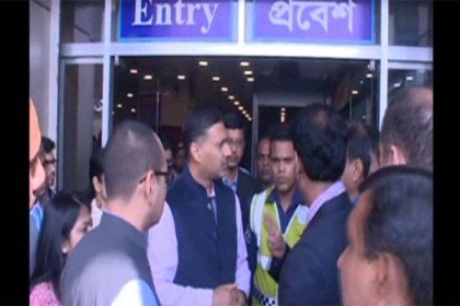 নোয়াখালীতে ভিসা সেন্টার পরিদর্শনে ভারতীয় হাই কমিশনার