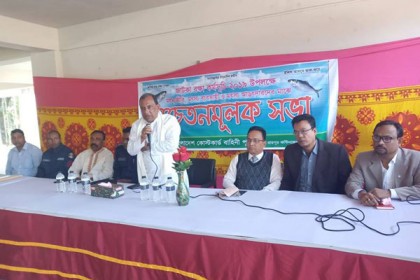 রায়পুরে জাটকা রক্ষায় সচেতনতামূলক সভা
