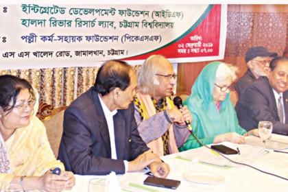 কিছু অসাধু লোকের কারণে হালদা নদী দূষিত হচ্ছে

