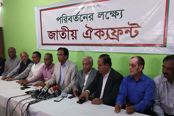 'দয়া-দাক্ষিণ্যে পাস করা ৬/৭ জনের আবার শপথ কিসের?'