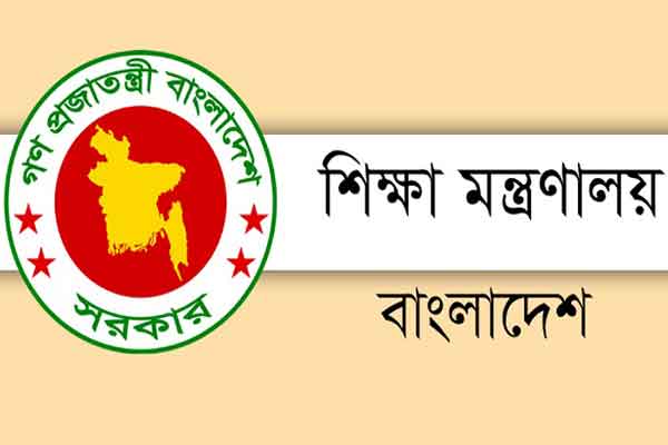 সরকারি হলো আরও তিন কলেজ
