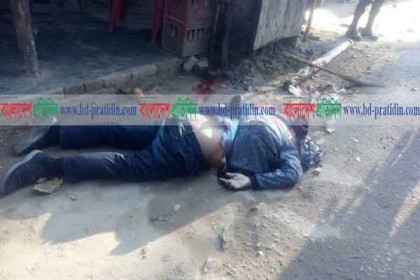 কাপ্তাইয়ে দুর্বৃত্তের গুলিতে নিহত ২