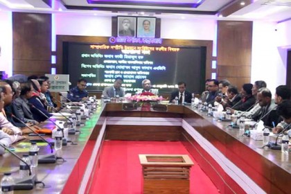 কক্সবাজারের সাম্প্রদায়িক সম্প্রীতি রক্ষায় সকলকে একযোগ কাজ করতে হবে
