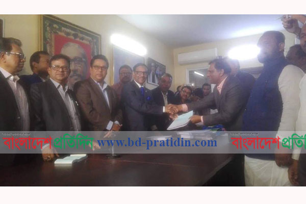 দ্বিতীয় দিনের মতো চলছে আওয়ামী লীগের মনোনয়ন ফরম বিক্রি