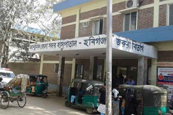 হবিগঞ্জ হাসপাতালের ২৮ দালালের তালিকা প্রকাশ