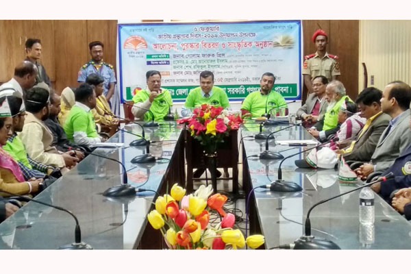 পাবনায় জাতীয় গ্রন্থাগার দিবস পালিত