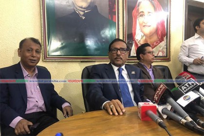 ‘উপজেলা নির্বাচনে স্বতন্ত্র হিসেবে প্রার্থিতা দেয়ার প্রস্তুতি নিচ্ছে বিএনপি’