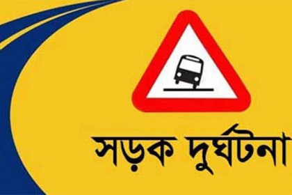 মাগুরায় নসিমন থেকে ছিটকে পড়ে শ্রমিক নিহত