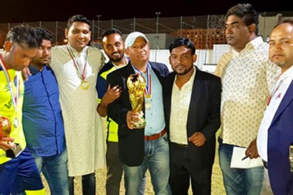 ওমানে ফুটবল টুর্নামেন্টে হ্যাট্রিক চ্যাম্পিয়ন হামিরিয়া একাদশ