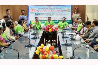 পাবনায় জাতীয় গ্রন্থাগার দিবস পালিত