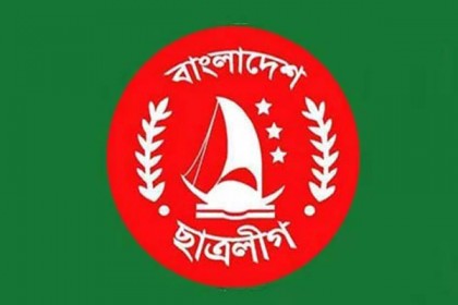 'অ্যান্ড্রয়েড ফোন' দিলেই মিলছে ছাত্রলীগের পদ!