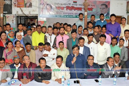 'মানুষ ভোট দিতে পারলে বিএনপি আজ ক্ষমতায় থাকতো'