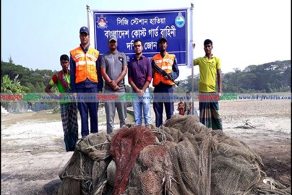 নোয়াখালীতে ১০ কেজি জাটকা জব্দ, কারেন্ট জাল ধ্বংস