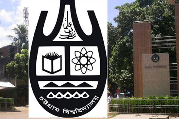 চবিতে ছাত্রলীগের ২ পক্ষের ইট-পাটকেল নিক্ষেপ, আহত ৩