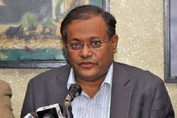 'ভারতে বাংলাদেশি চ্যানেল দেখতে শিগগিরই সমঝোতা স্মারক'