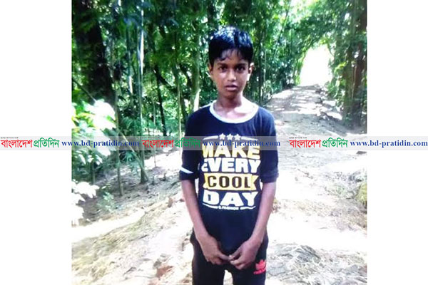 মাদারীপুরে ১৫ দিনেও হদিস মেলেনি নিখোঁজ কিশোরের