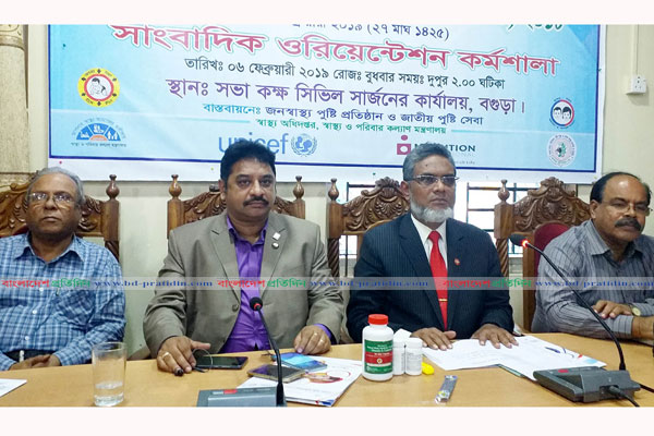 বগুড়ায় ভিটামিন ‘এ’ ক্যাপসুল খাওয়ানো হবে ৫ লাখ শিশুকে 
