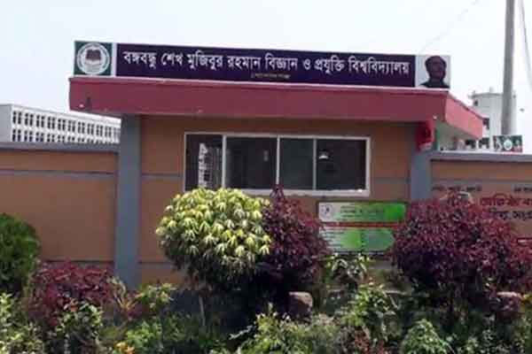 র‌্যাগিংয়ের অপরাধে বহিষ্কৃত ৬ শিক্ষার্থীর বিরুদ্ধে মামলা