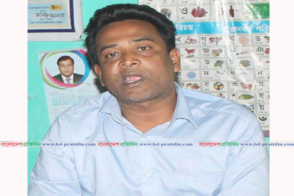 স্কুলের ভেতর মাদক সেবনের অভিযোগ প্রধান শিক্ষকের বিরুদ্ধে!