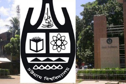 চবিতে ছাত্রলীগের ২ পক্ষের ইট-পাটকেল নিক্ষেপ, আহত ৩