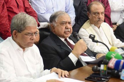 আজ কালোব্যাজ ধারণ করবে জাতীয় ঐক্যফ্রন্ট