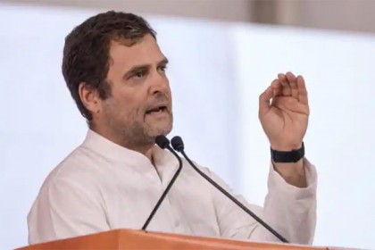ন্যূনতম আয়ের প্রতিশ্রুতি রাহুল গান্ধীর