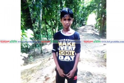 মাদারীপুরে ১৫ দিনেও হদিস মেলেনি নিখোঁজ কিশোরের