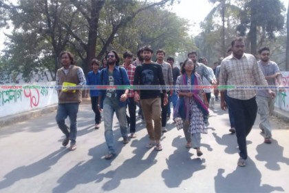 জাকসুর দাবিতে প্রগতিশীল ছাত্রজোটের বিক্ষোভ-মিছিল