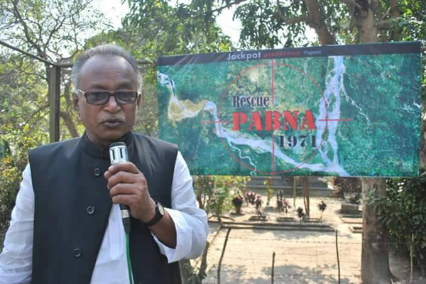 পাবনায় দুর্বৃত্তদের গুলিতে আওয়ামী লীগ নেতা নিহত