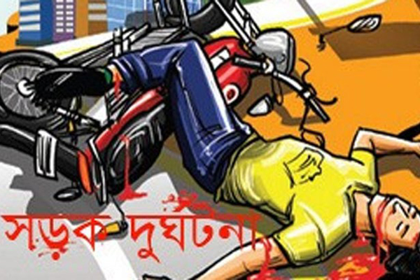 কিশোরগঞ্জে ট্রাক্টর-মোটরসাইকেল সংঘর্ষ, নিহত ২