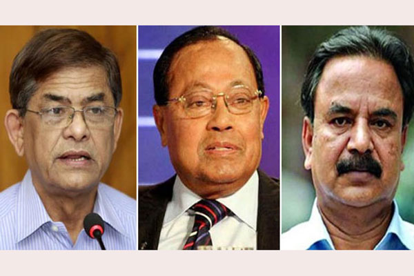 বিএনপির শীর্ষ ১৪ নেতার জামিন স্থগিতের বিষয়ে আদেশ ২৪ ফেব্রুয়ারি