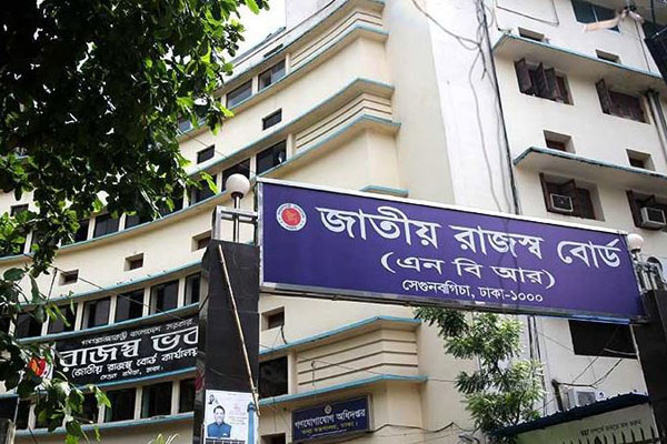 এক লাখ ইএফডি মেশিন সরবরাহ করবে এনবিআর