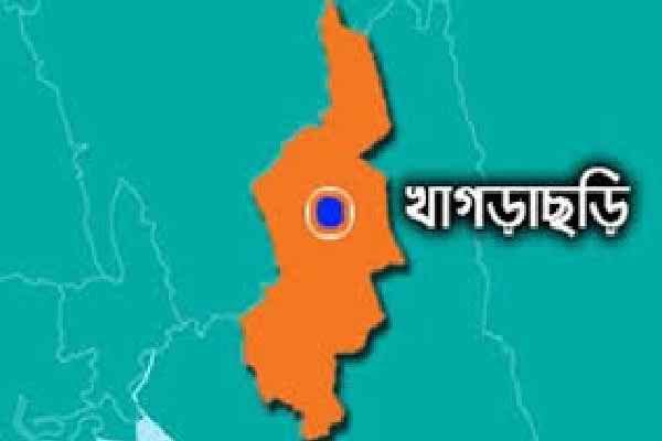 খাগড়াছড়িতে ইশারা দিবস পালিত
