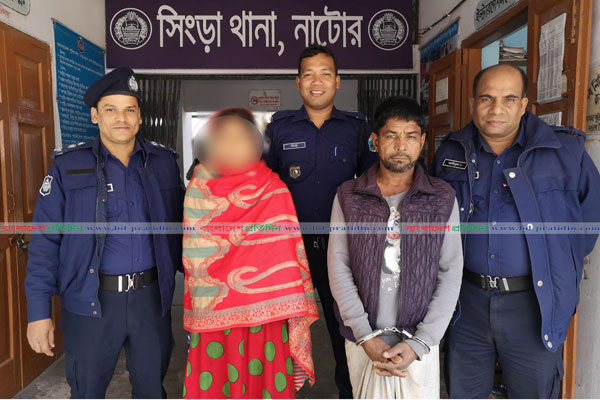১৩ বছরের কিশোরীকে নিয়ে উধাও ৪৮ বয়সের বৃদ্ধ