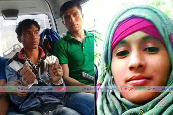 কলেজছাত্রী হত্যা মামলার আসামি কলাপাড়ার গ্রেফতার

