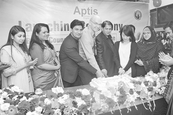 ব্রিটিশ কাউন্সিল অ্যাপটিস (APTIS)  টেস্টের কেন্দ্র উদ্বোধন
