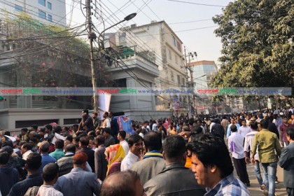 মনোনয়নপত্র বিক্রির চতুর্থ দিনে ধানমন্ডিতে উপচেপড়া ভিড়