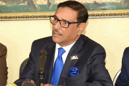 জাতীয় ঐক্যফ্রন্টের ভবিষ্যৎ অন্ধকার : ওবায়দুল কাদের