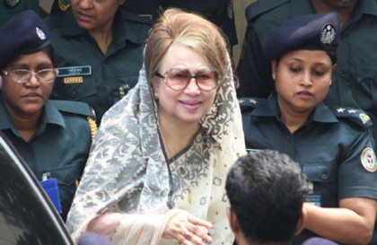 খালেদা জিয়ার মুক্তির দাবিতে আইনজীবীদের দুদিনের কর্মসূচি