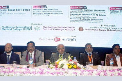 'মেডিকেল শিক্ষায় দেশ প্রতিনিয়ত এগিয়ে যাচ্ছে'

