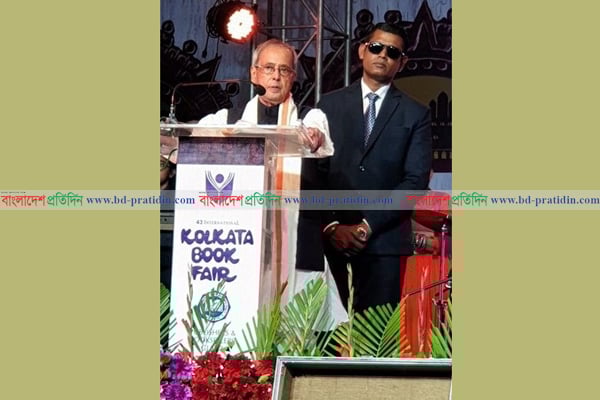 'ভাষাকে কেন্দ্র করে যে রাষ্ট্রের জন্ম হতে পারে তার উদাহারণ বাংলাদেশ'