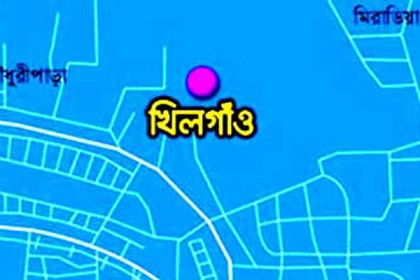 কুড়িয়ে পাওয়া রুম স্প্রে বিস্ফোরণ, ৩ পথশিশু দগ্ধ
