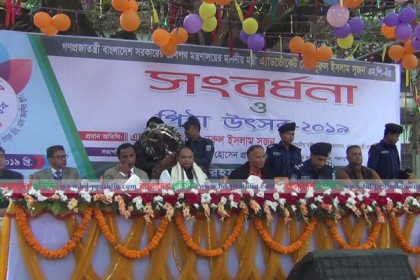 পঞ্চগড় হতে শিলিগুড়ি পর্যন্ত রেলপথ সম্প্রসারণ করা হবে : রেল মন্ত্রী 
